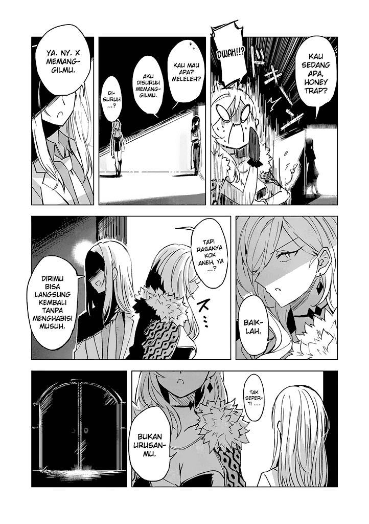 Hero-san and Former General-san chapter 1