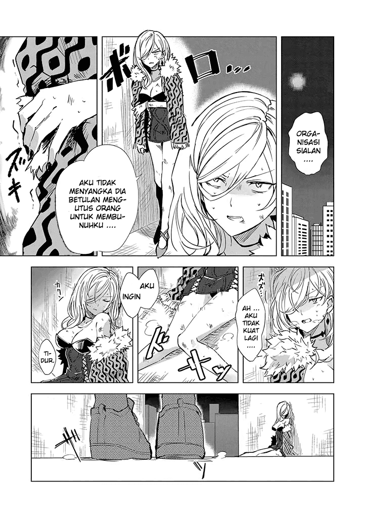 Hero-san and Former General-san chapter 1