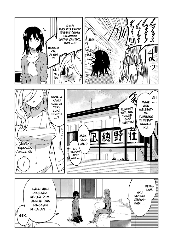 Hero-san and Former General-san chapter 1