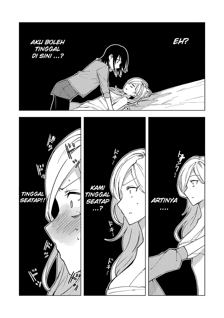 Hero-san and Former General-san chapter 1
