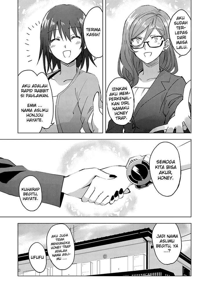 Hero-san and Former General-san chapter 1
