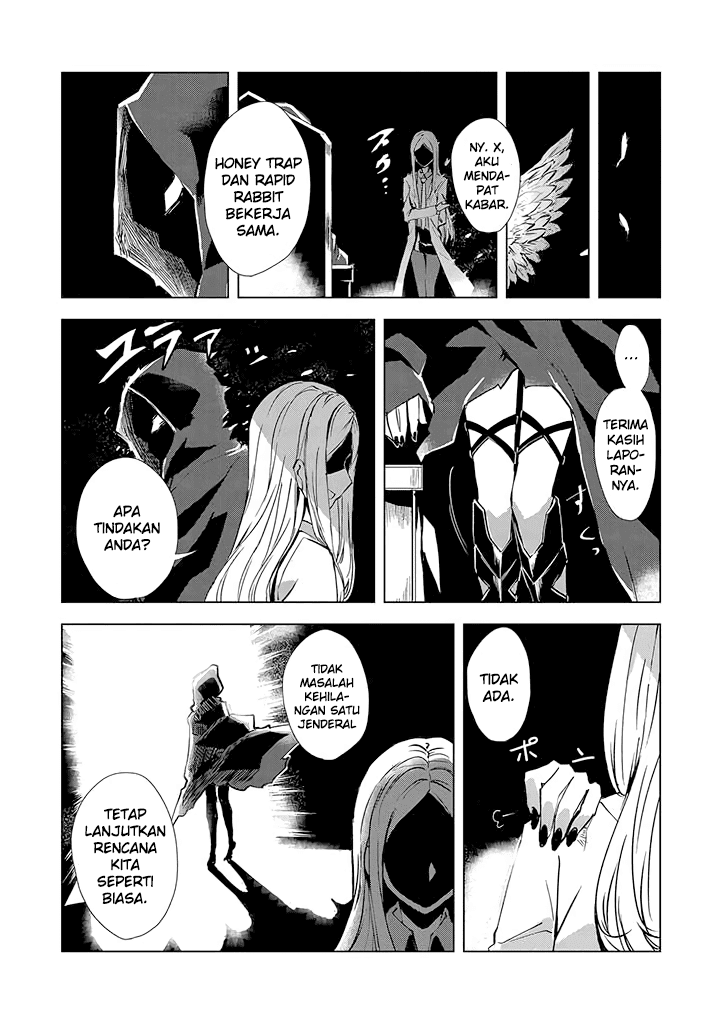 Hero-san and Former General-san chapter 1