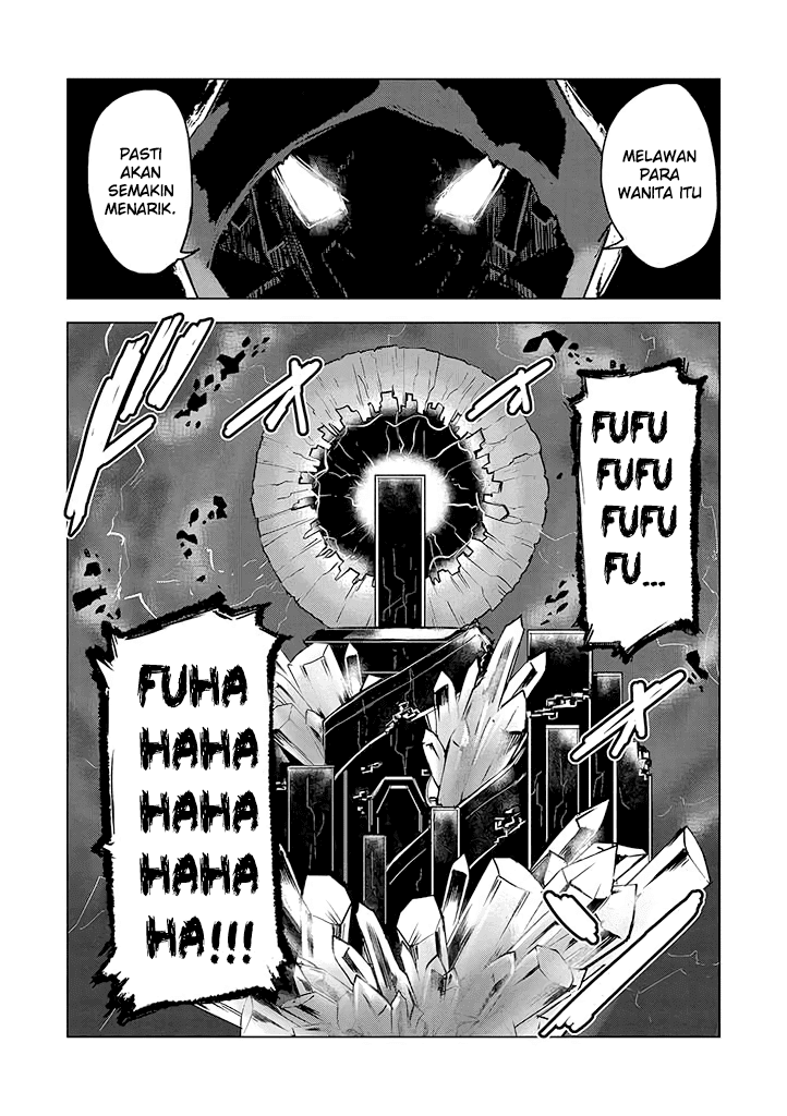 Hero-san and Former General-san chapter 1
