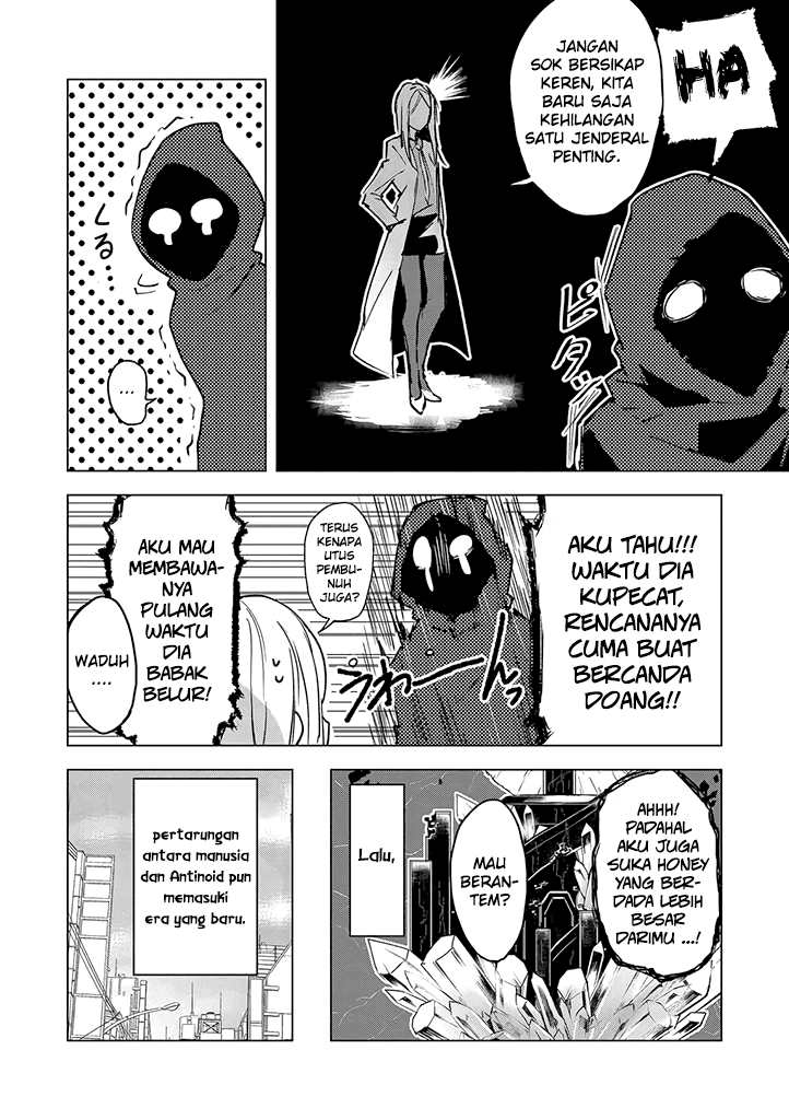 Hero-san and Former General-san chapter 1