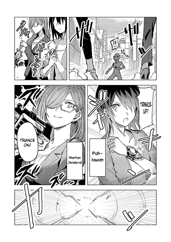 Hero-san and Former General-san chapter 1