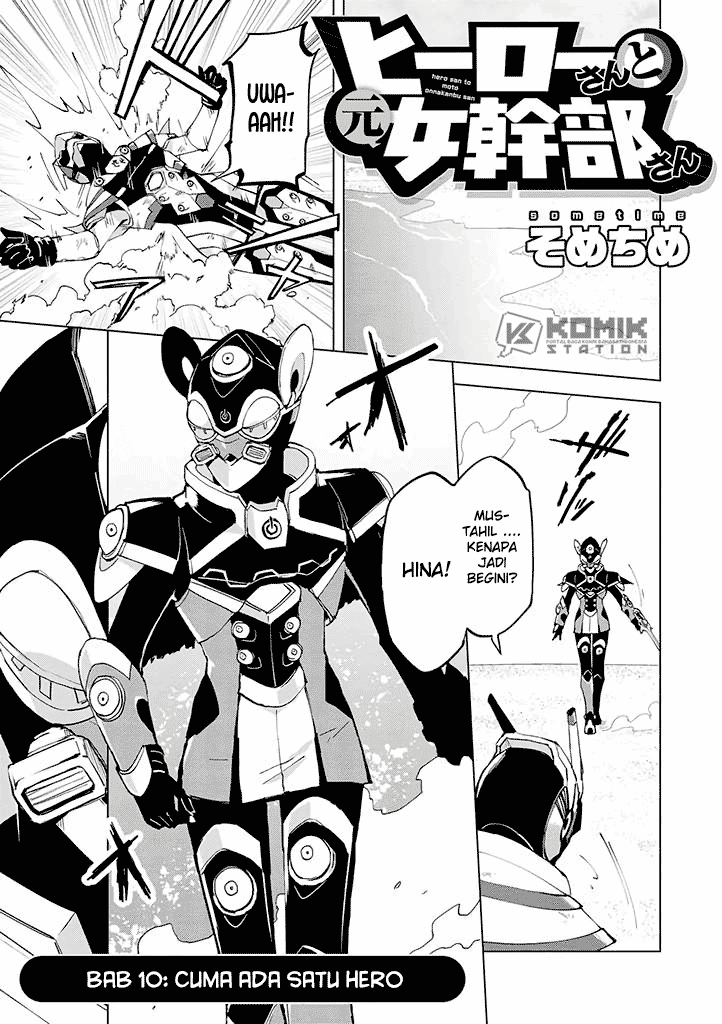 Hero-san and Former General-san Chapter 10 Bahasa Indonesia