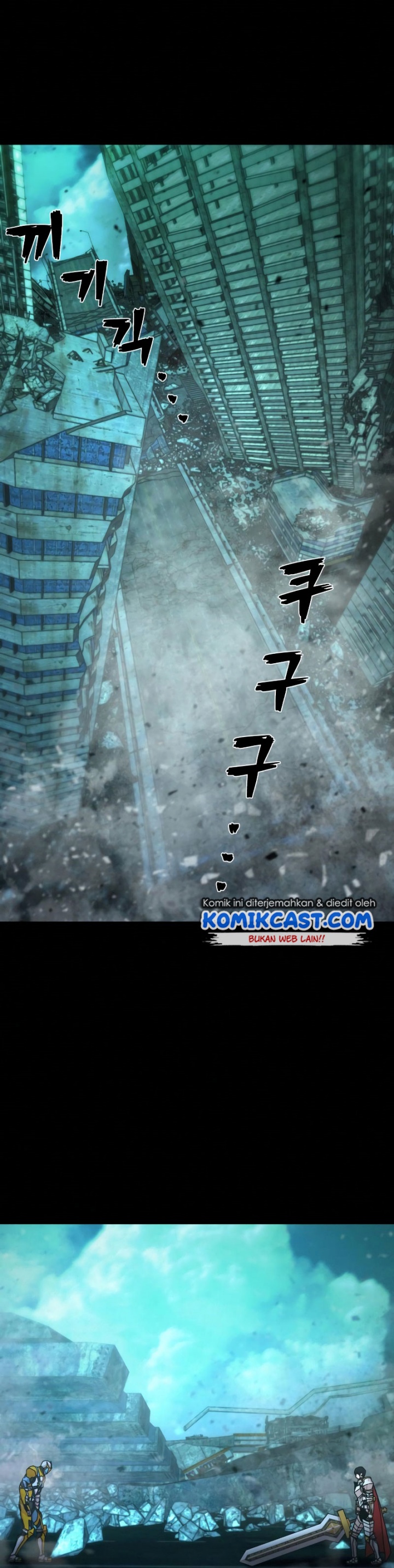 Dilarang COPAS - situs resmi www.mangacanblog.com - Komik hero has returned 053 - chapter 53 54 Indonesia hero has returned 053 - chapter 53 Terbaru 1|Baca Manga Komik Indonesia|Mangacan