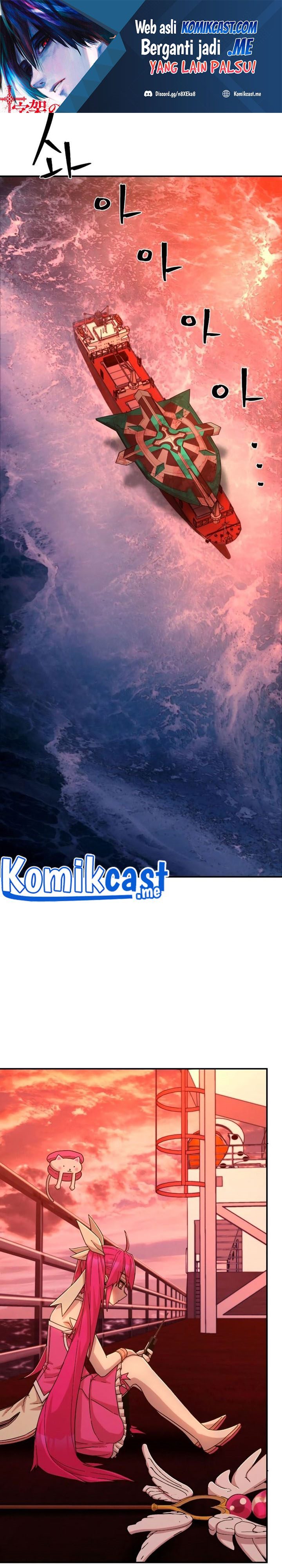 Hero Has Returned Chapter 55 Bahasa Indonesia