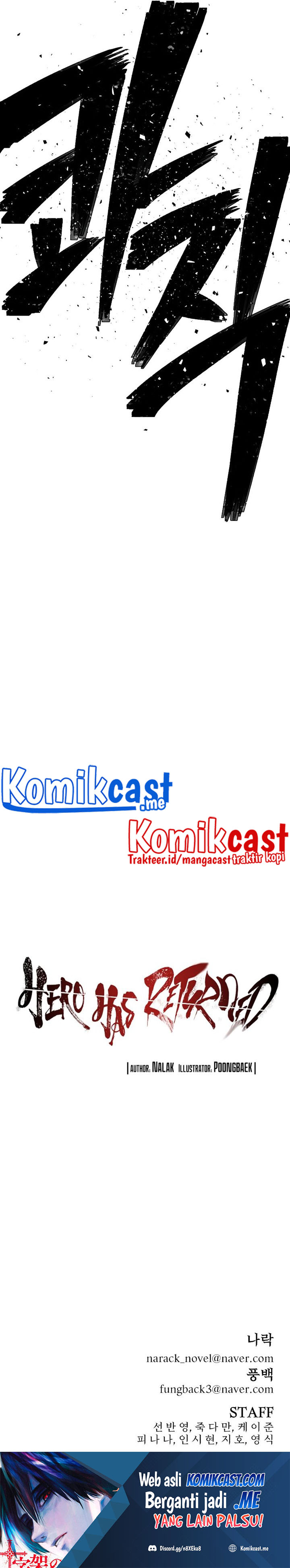 Hero Has Returned Chapter 55 Bahasa Indonesia