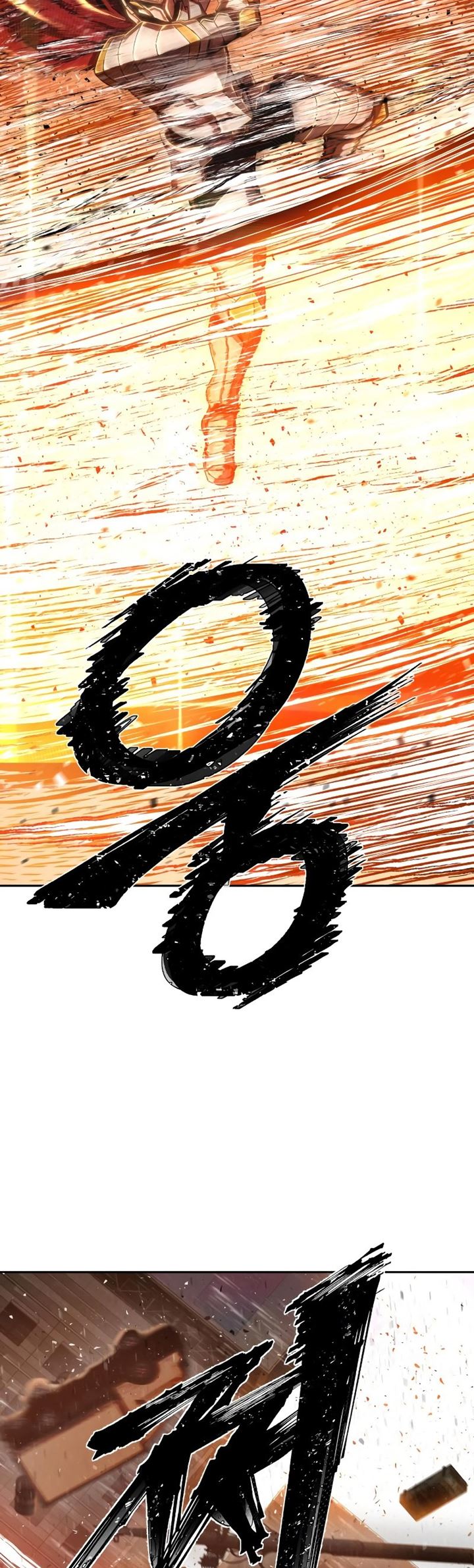 Hero Has Returned chapter 86