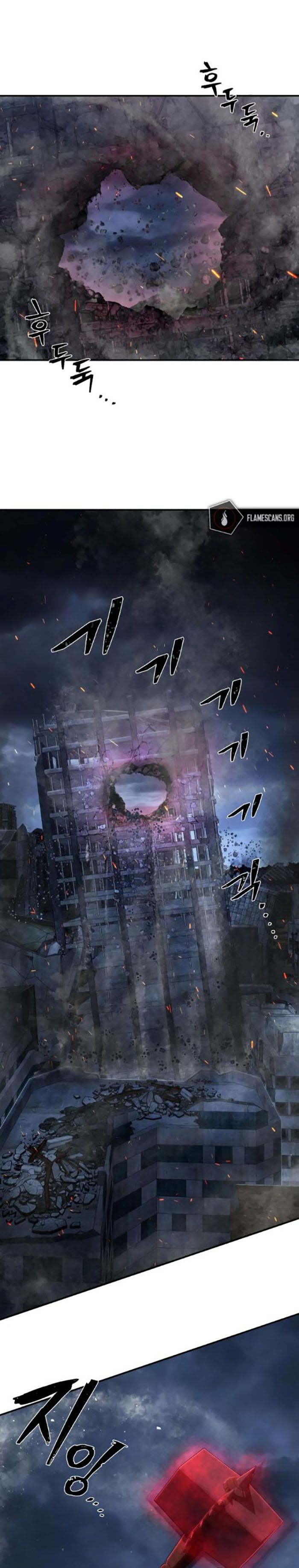 Hero Has Returned chapter 94