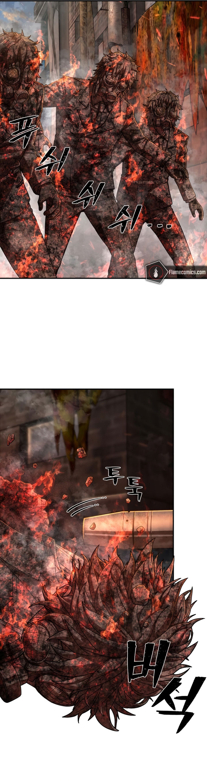 Hero Has Returned chapter 107