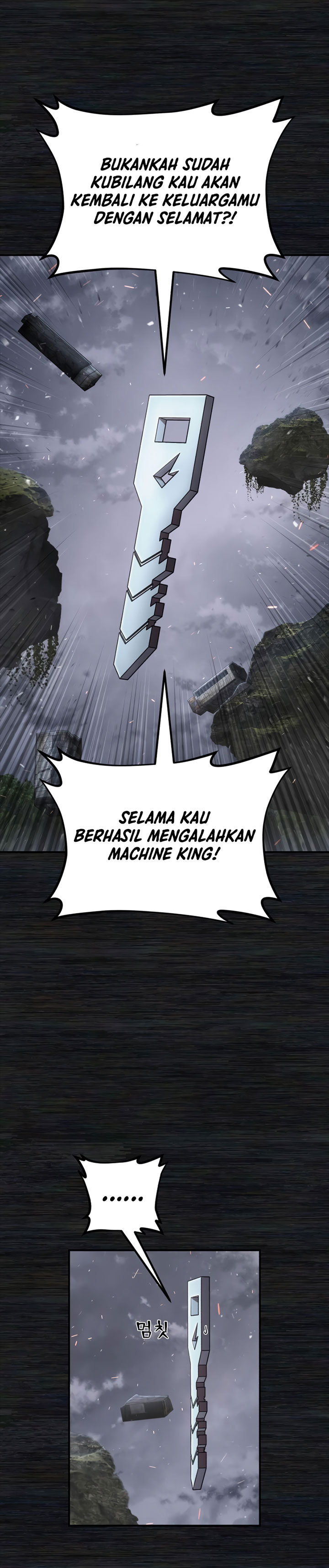 Dilarang COPAS - situs resmi www.mangacanblog.com - Komik hero has returned 110 - chapter 110 111 Indonesia hero has returned 110 - chapter 110 Terbaru 5|Baca Manga Komik Indonesia|Mangacan