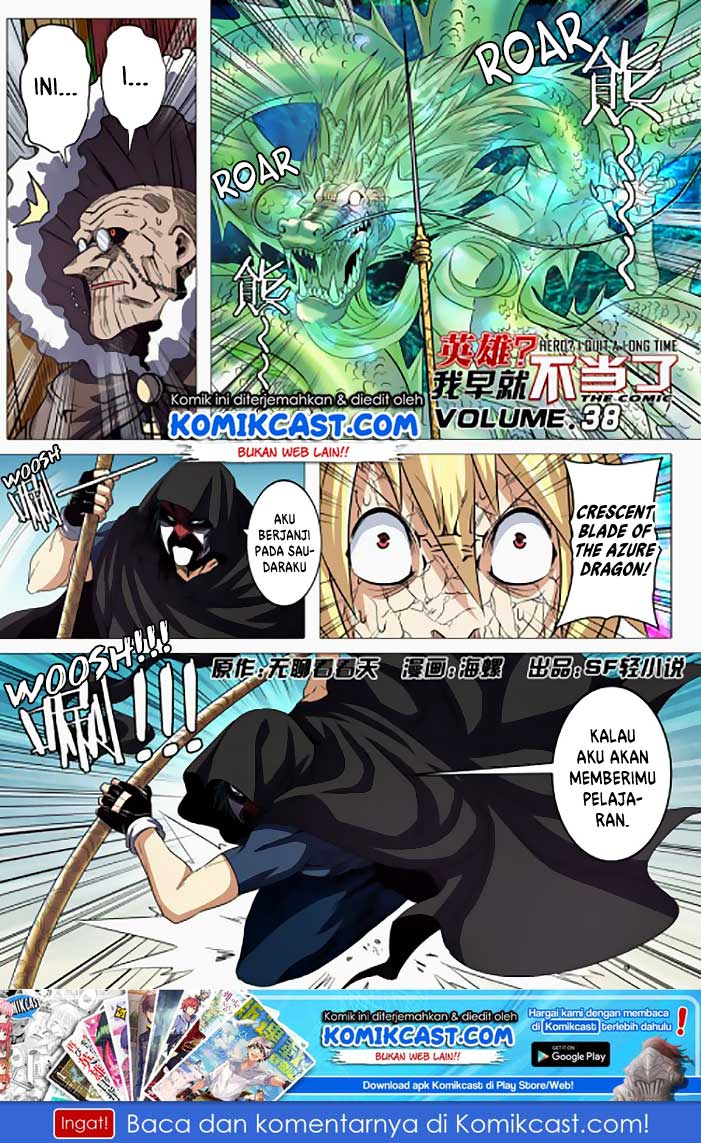 Hero? I Quit A Long Time Ago chapter 38