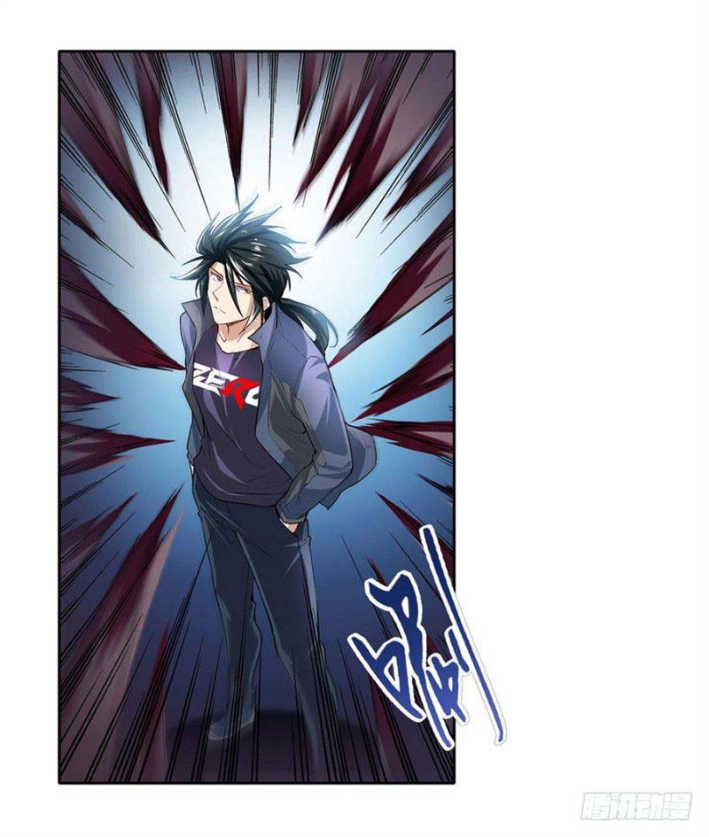 Hero? I Quit A Long Time Ago chapter 161