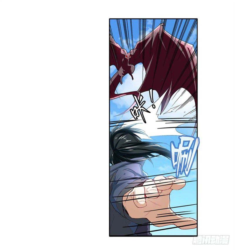 Hero? I Quit A Long Time Ago chapter 161