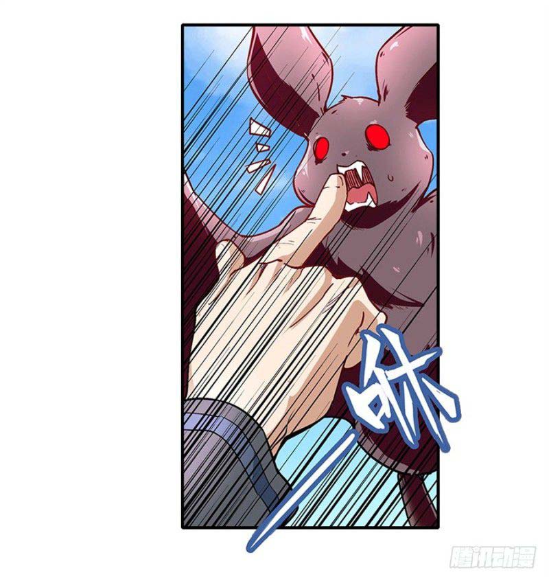 Hero? I Quit A Long Time Ago chapter 161