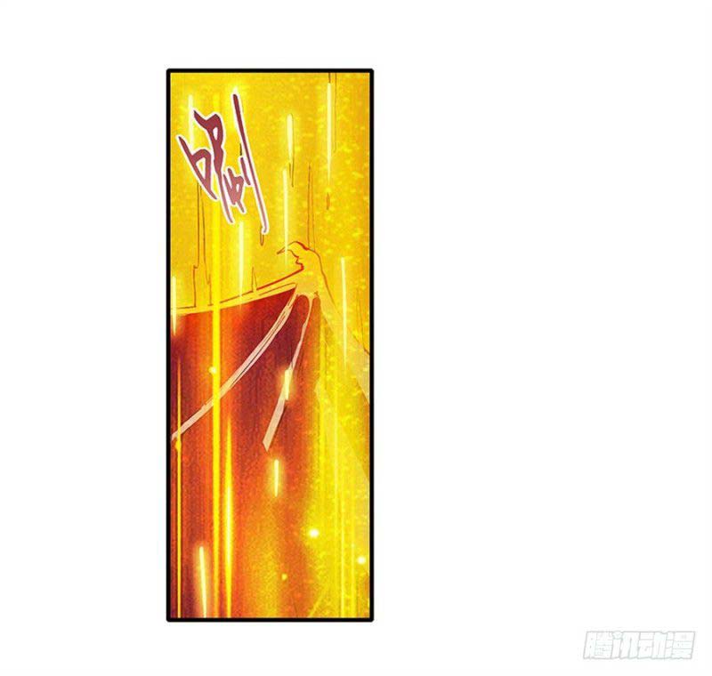 Hero? I Quit A Long Time Ago chapter 161