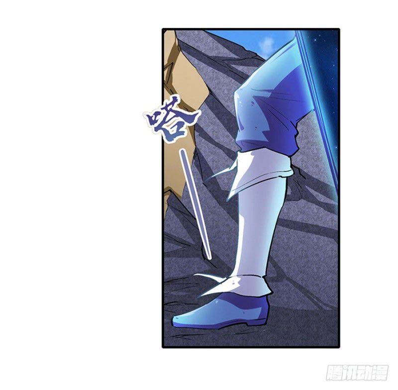 Hero? I Quit A Long Time Ago chapter 161