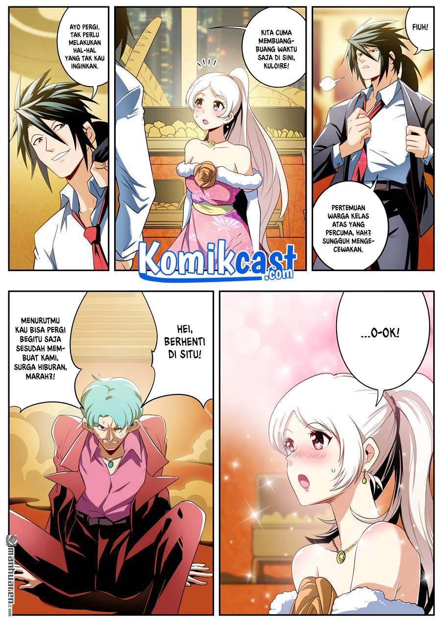 Hero? I Quit A Long Time Ago chapter 264