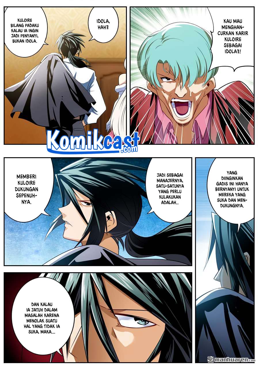 Hero? I Quit A Long Time Ago chapter 264