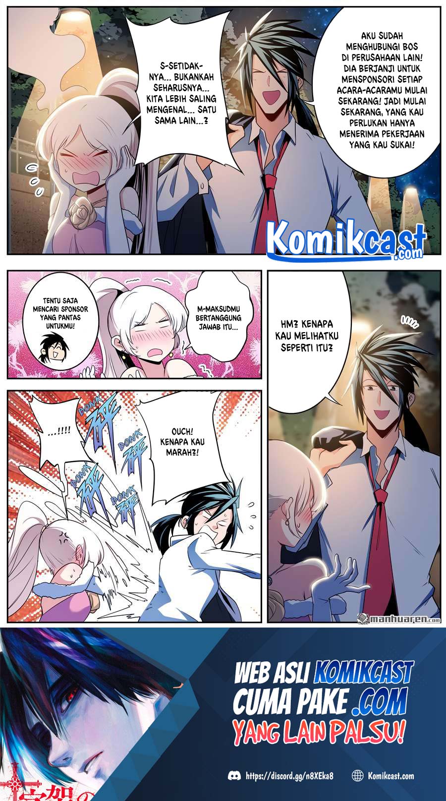 Hero? I Quit A Long Time Ago chapter 264
