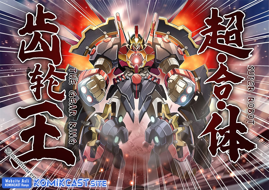 Hero? I Quit A Long Time Ago chapter 342