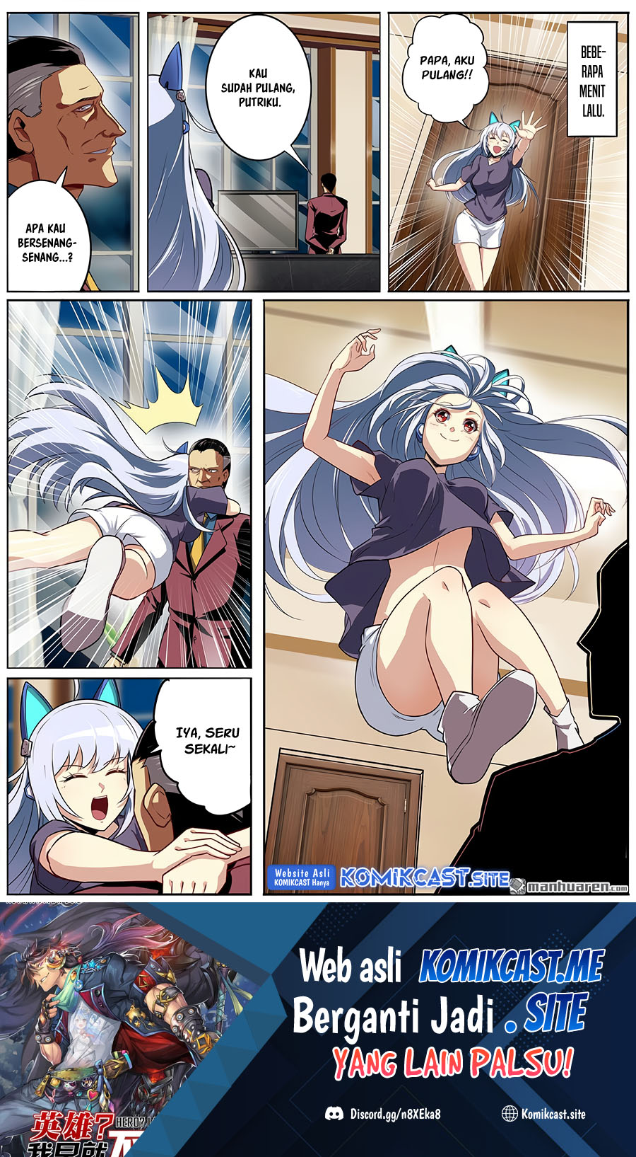 Hero? I Quit A Long Time Ago chapter 345