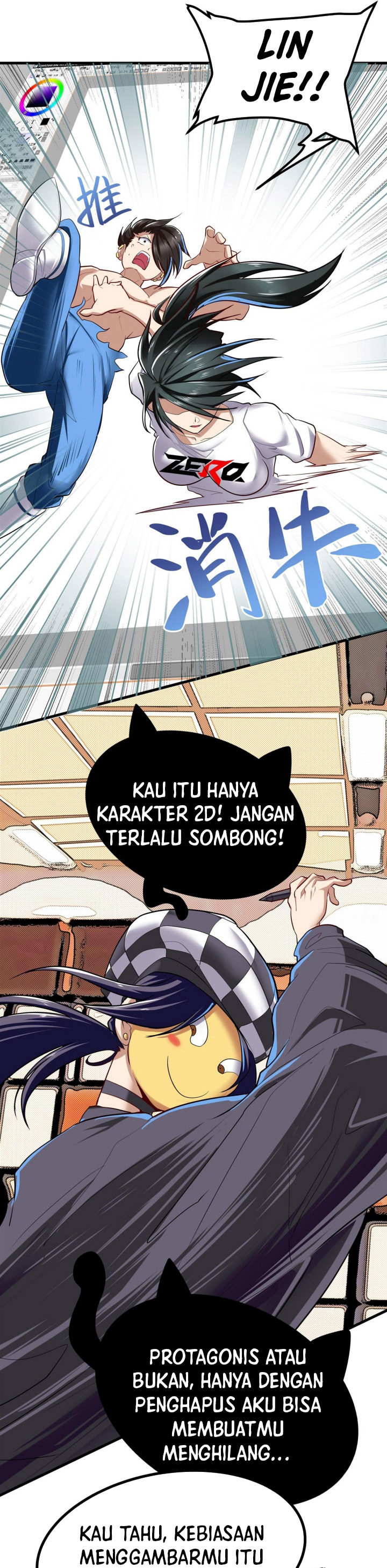 Dilarang COPAS - situs resmi www.mangacanblog.com - Komik hero i quit a long time ago 458 - chapter 458 459 Indonesia hero i quit a long time ago 458 - chapter 458 Terbaru 6|Baca Manga Komik Indonesia|Mangacan