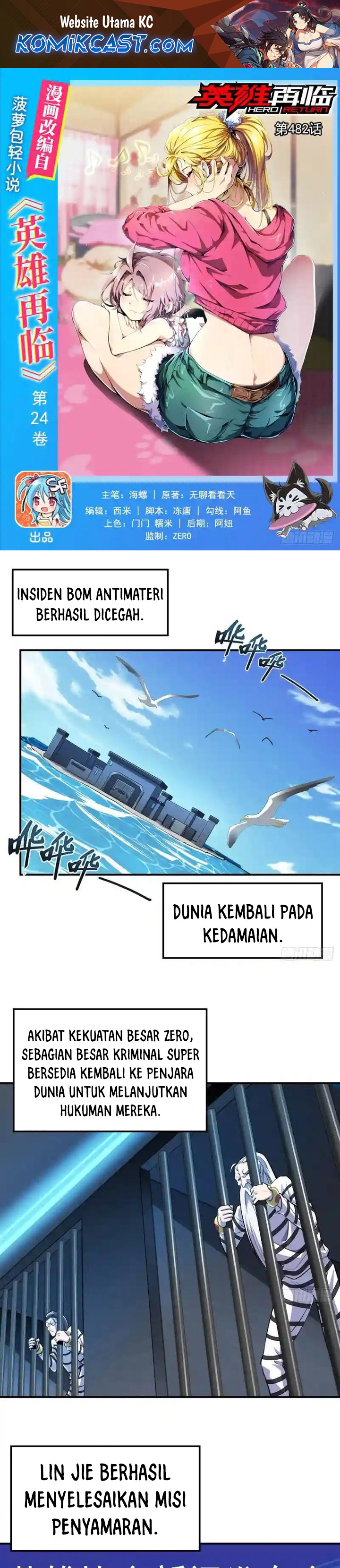 Dilarang COPAS - situs resmi www.mangacanblog.com - Komik hero i quit a long time ago 482 - chapter 482 483 Indonesia hero i quit a long time ago 482 - chapter 482 Terbaru 1|Baca Manga Komik Indonesia|Mangacan