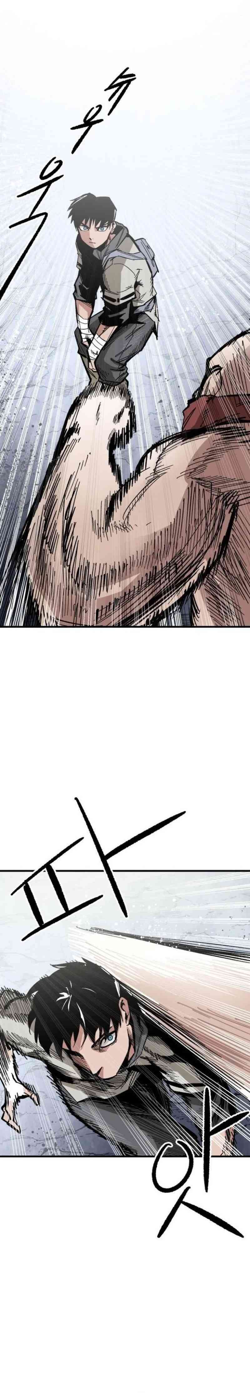 Hero Kariel chapter 3
