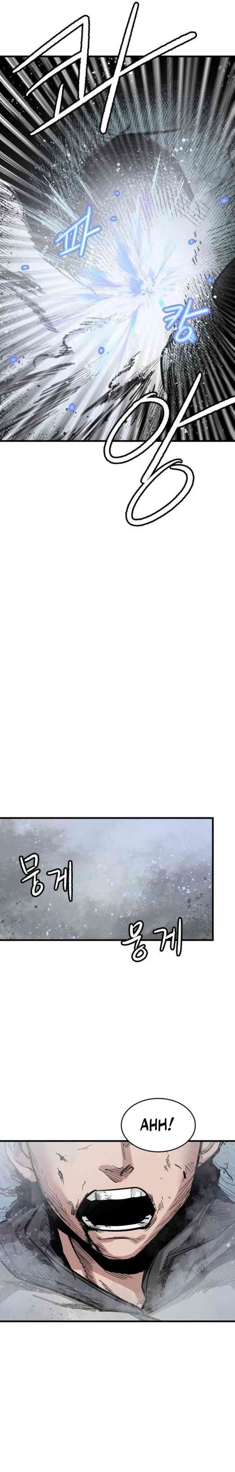 Hero Kariel chapter 3