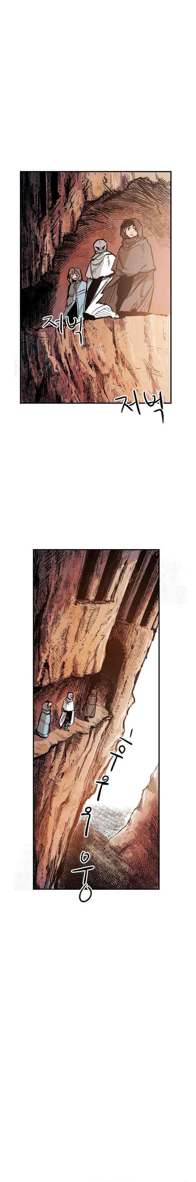 Hero Kariel chapter 5