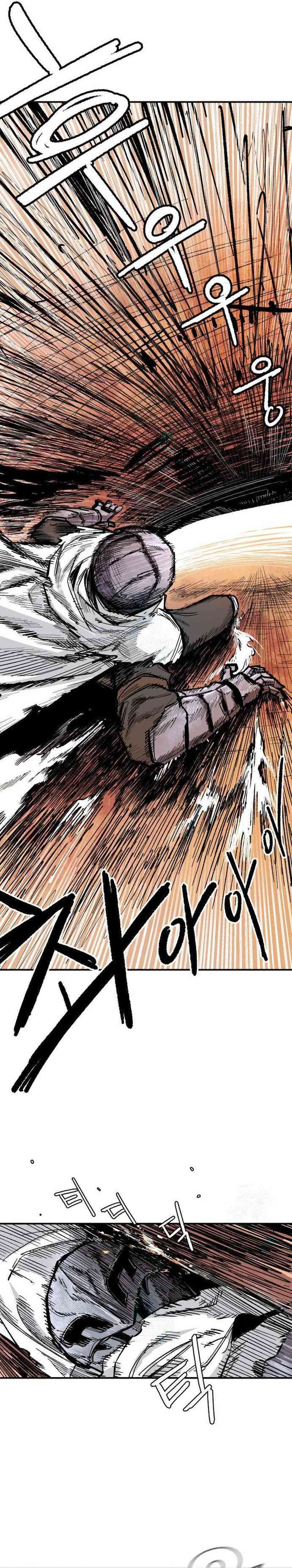 Hero Kariel chapter 5