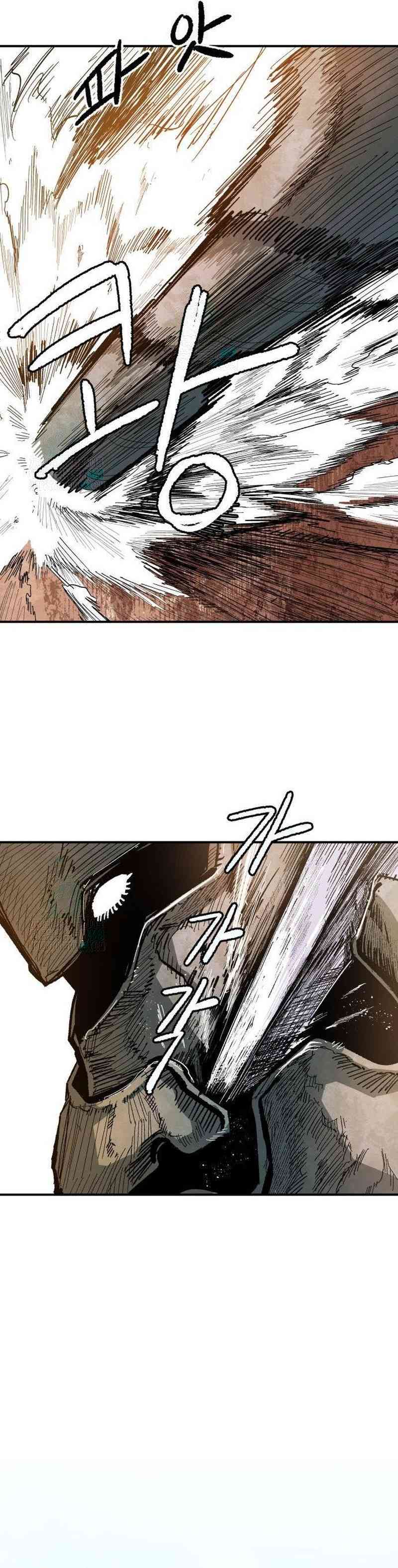 Hero Kariel chapter 6