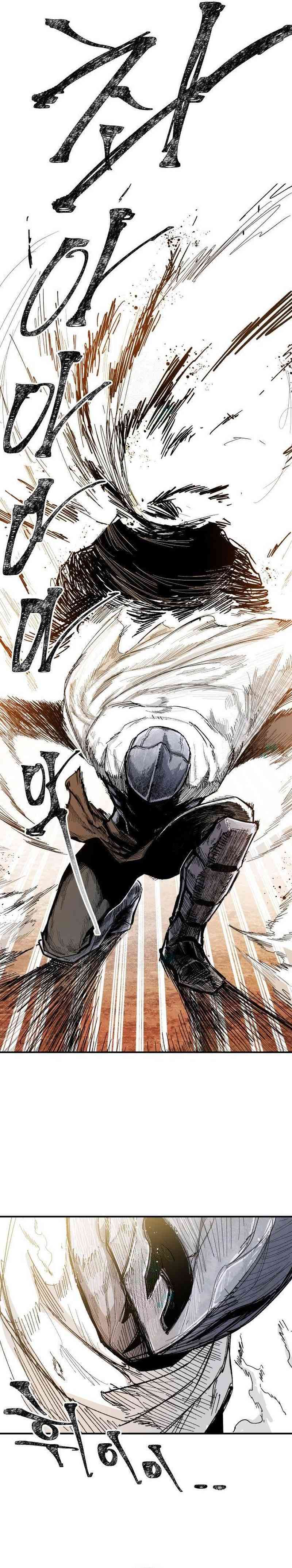 Hero Kariel chapter 6