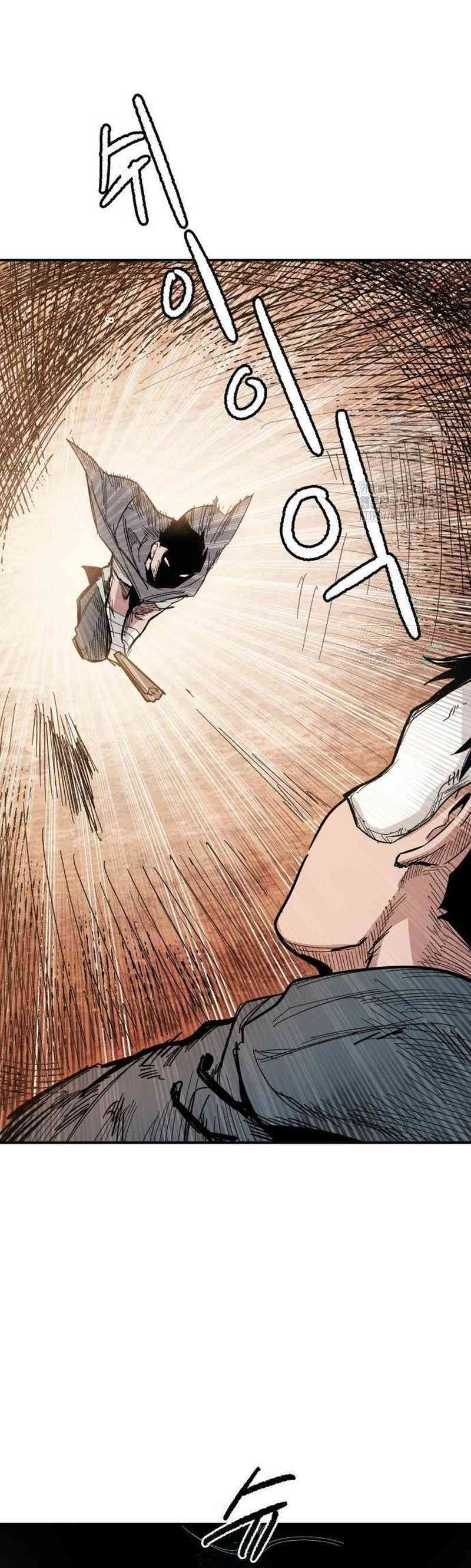 Hero Kariel chapter 6