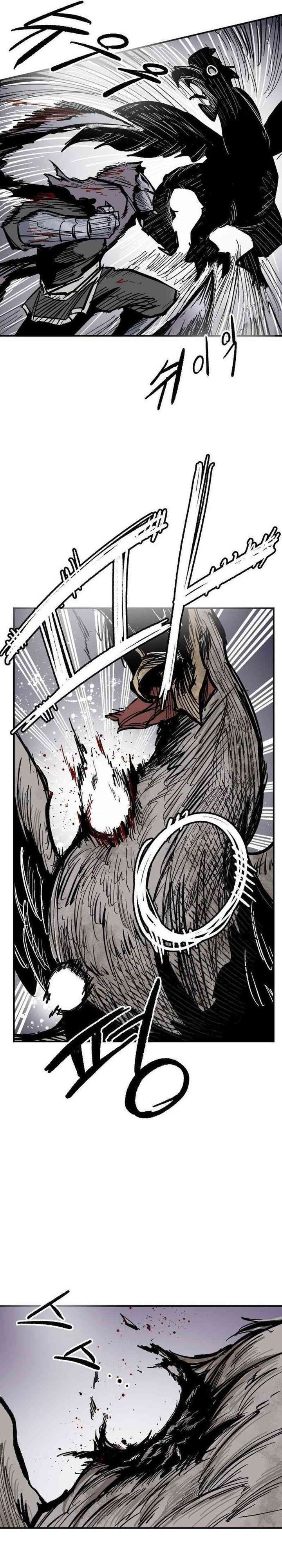 Hero Kariel Chapter 09 Bahasa Indonesia