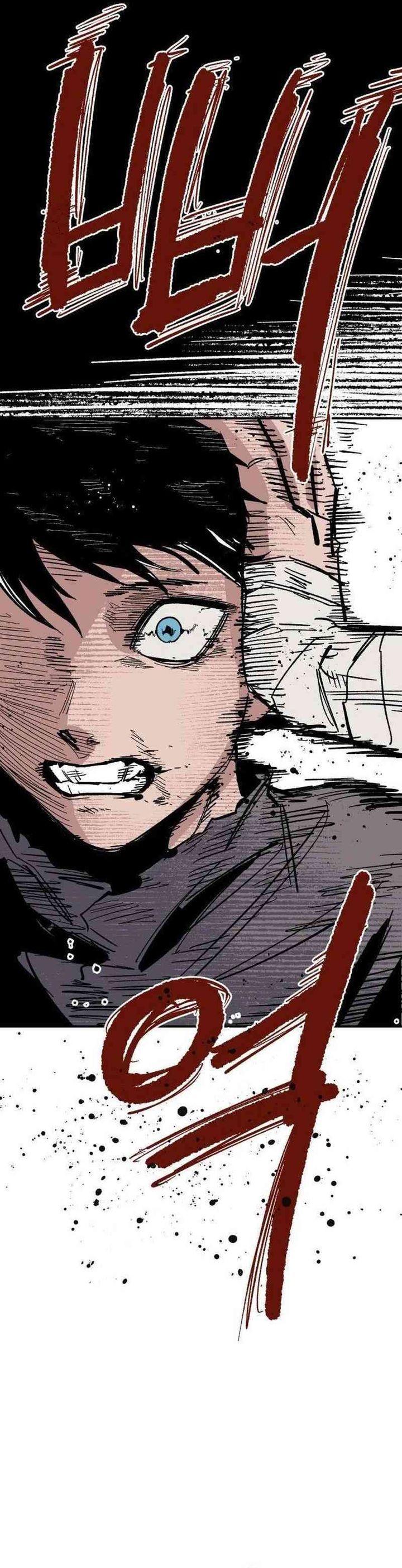Hero Kariel chapter 10
