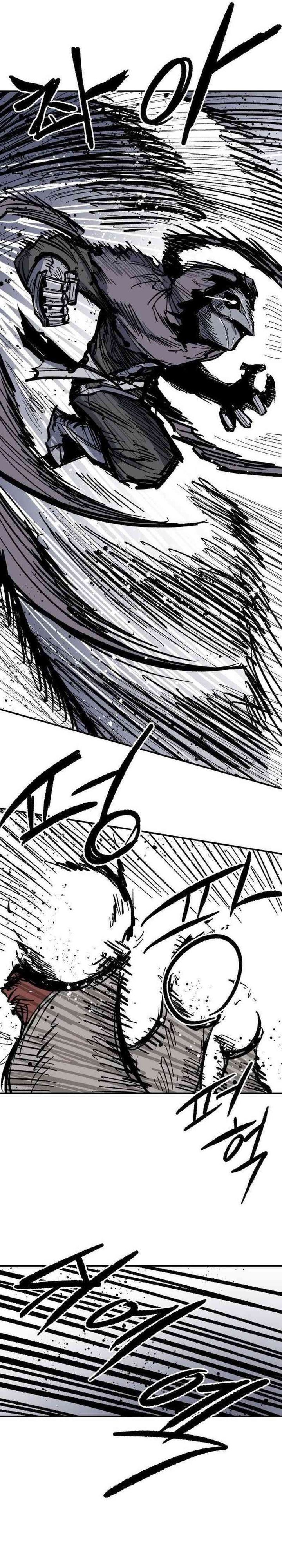 Hero Kariel chapter 10