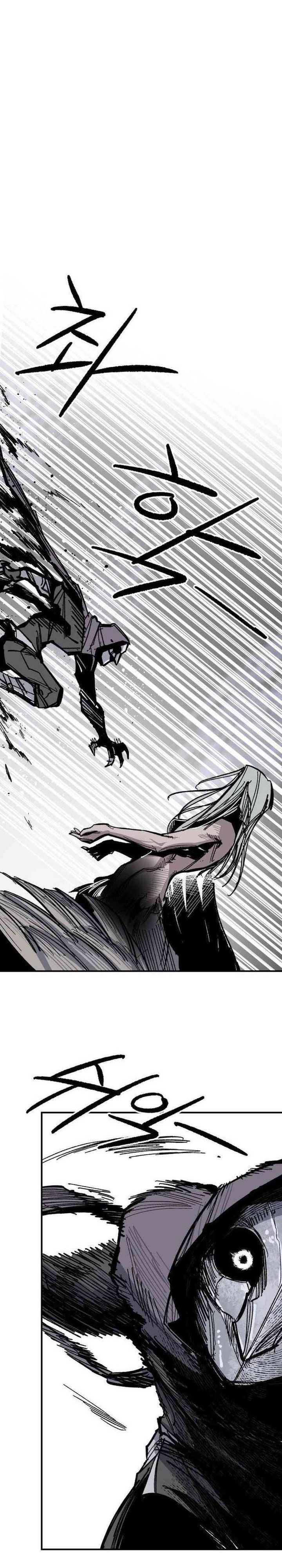 Hero Kariel chapter 10