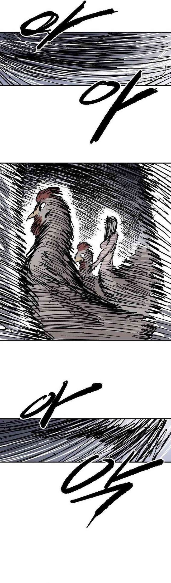 Hero Kariel chapter 10
