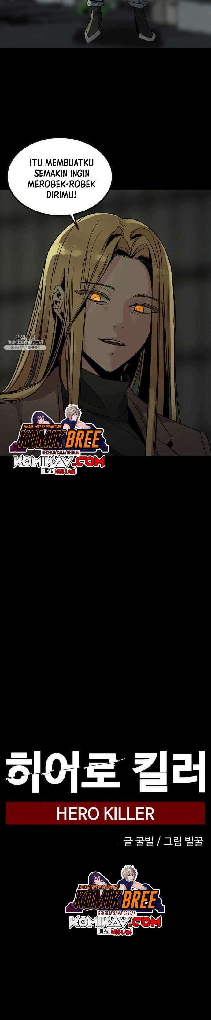 Hero Killer Chapter 12 Bahasa Indonesia