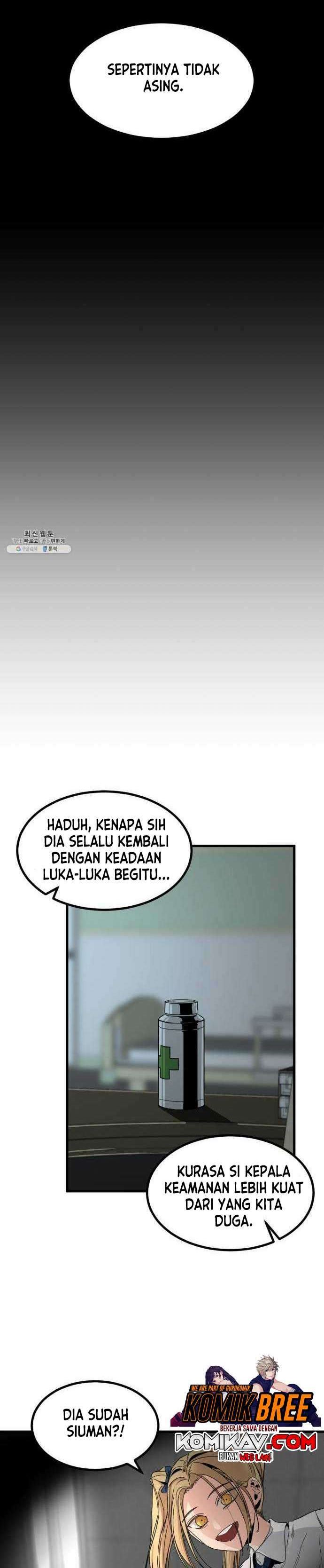 Hero Killer Chapter 12 Bahasa Indonesia