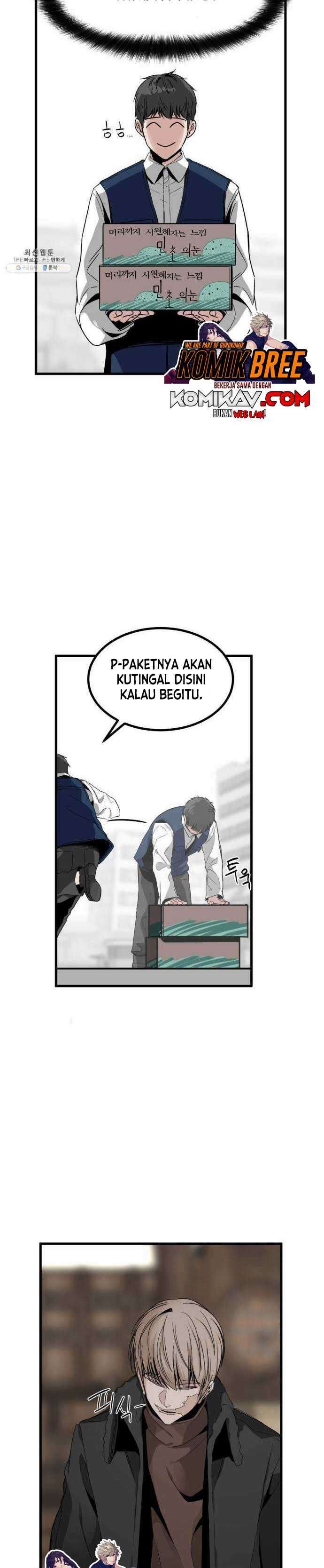 Hero Killer Chapter 12 Bahasa Indonesia