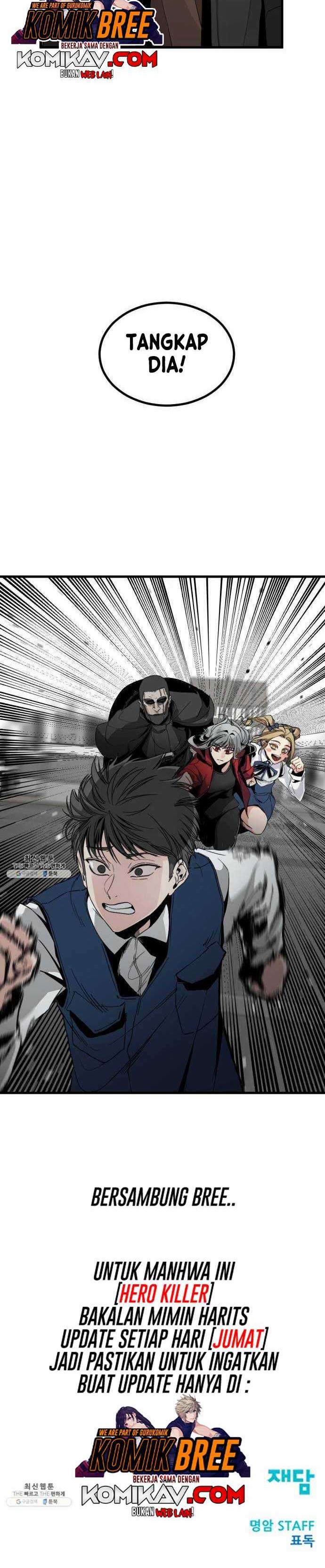 Hero Killer Chapter 12 Bahasa Indonesia