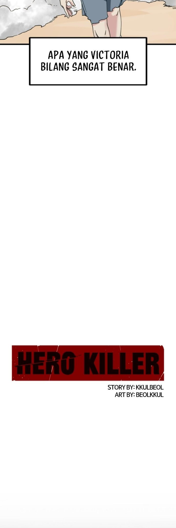 Hero Killer Chapter 84 Bahasa Indonesia
