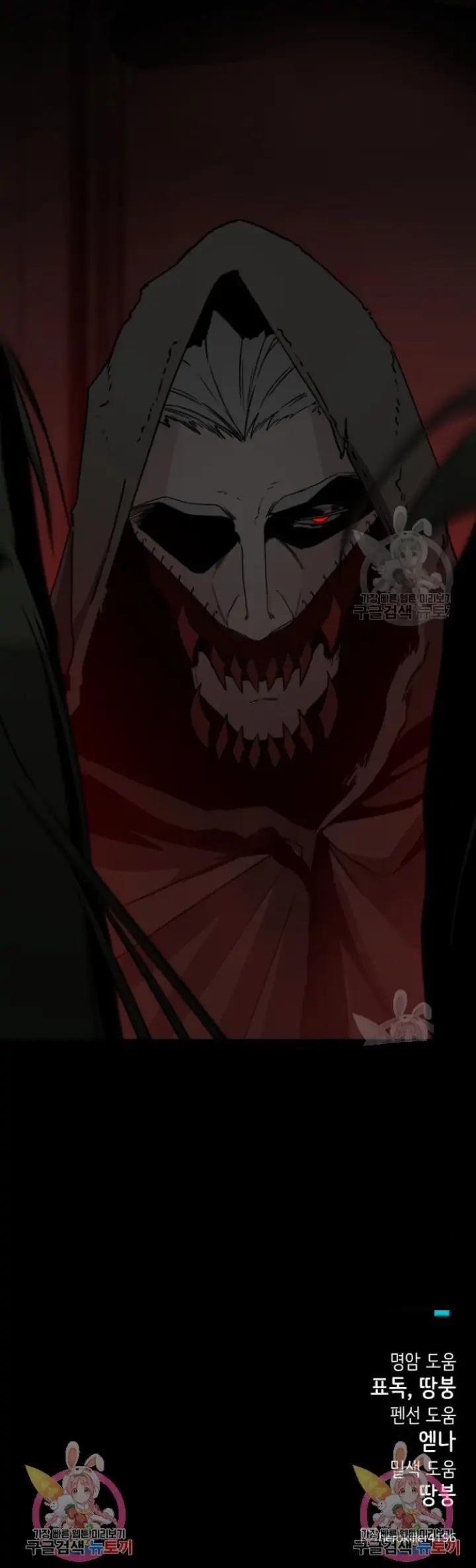 Hero Killer Chapter 96 Bahasa Indonesia