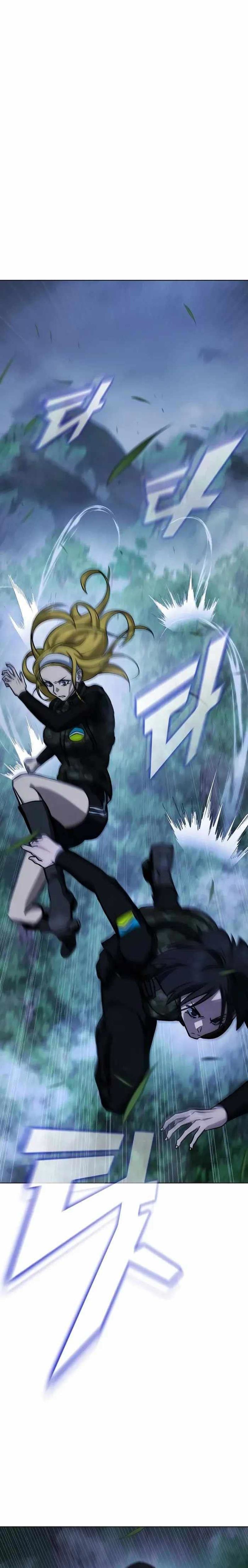 Hero the Maximum Chapter 32 Bahasa Indonesia