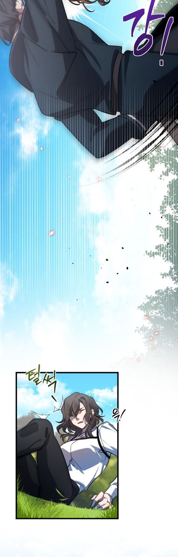 Dilarang COPAS - situs resmi www.mangacanblog.com - Komik heroes demons villains 001 - chapter 1 2 Indonesia heroes demons villains 001 - chapter 1 Terbaru 17|Baca Manga Komik Indonesia|Mangacan